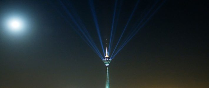 Milad Tower