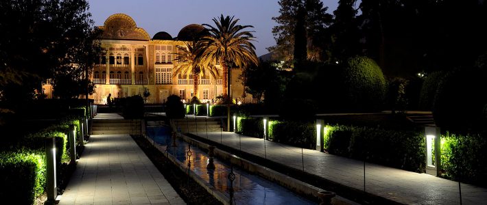 Eram Garden