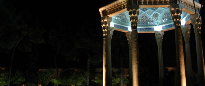 Hafezie Temple – Shiraz