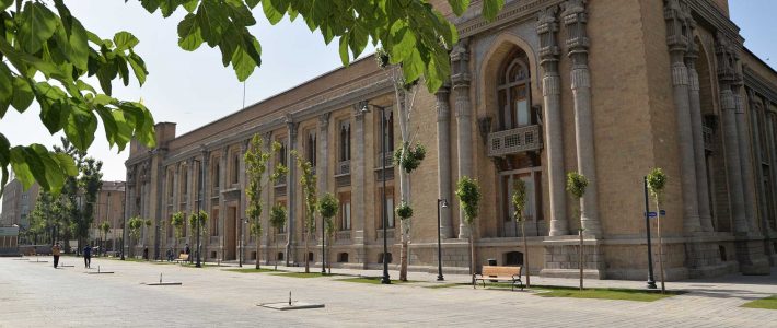 Old City Center – Tehran