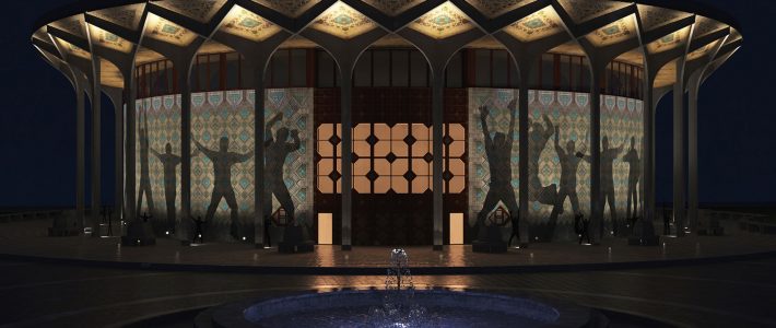 City Theatre of Tehran